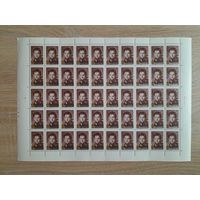 Лист 1976 г. Л. М. Павличенко