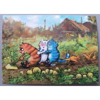 Репка. Синие коты. Ирина Зенюк. Юмор. Авторская открытка, глянец. АСARDS.BY