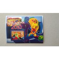 ЧМ 2010года по футболу.