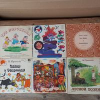 6 миньонов (7"). Сказки - Три поросенка. Сказка о Фердинанде. Жар-птица. Илья Муромец и Соловей-разбойник. Башмачный кораблик и Забавные зверюшки. Лесной хозяин