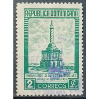 Доминиканская республика 1954г.