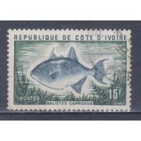 [1337] Кот д'Ивуар 1973. Фауна.Рыбы. Гашеная марка.