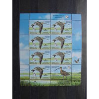 Продажа коллекции с 1 рубля! Чистые почтовые марки РБ в листах.