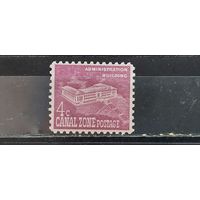РАСПРОДАЖА ЗОНА ПАНАМСКОГО КАНАЛА 1960г. Чист**