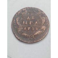 Российская империя Деньга 1731 года .