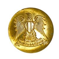 ВС Египта. Мундирная пуговица 25 мм. Клеймо А