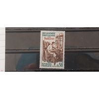 РАСПРОДАЖА ФРАНЦИЯ 1964г. Полная серия. Чист*
