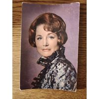 Артисты Хитяева