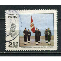 Перу - 1970 - Военная академия 2,50S - [Mi.773] - 1 марка. Гашеная.  (Лот 41HT)-TG3P15