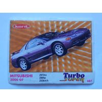 Вкладыш Турбо Супер. Turbo Super номер 487