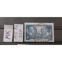 ФРАНЦИЯ 1939г. Полная серия. Гаш.