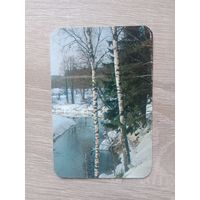 Календарик 1989