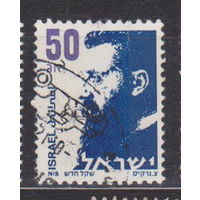 Теодор Герцль Известные  Люди Личности Израиль 1986 год лот 12  ЧИСТАЯ менее 25 % от катлога по курсу 3 р