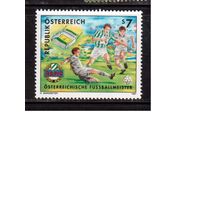 Австрия-1997 (Заг.2217) **   , Спорт, Футбол, (одиночка)