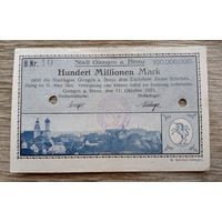 Werty71 Германия 100000000 марок 1923 100 миллионов банкнота Бренц Гашение