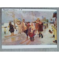 1958. дети, школа. Выржиковский. На дорогах