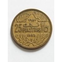 Ливан 25 пиастр 1952
