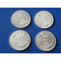 50 пенни 1916 год