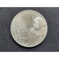 10 марок 125 лет со дня рождения Кете Кольвиц G ФРГ Серебро 15,5 грамма 625 пробы! ВОЗМОЖЕН ОБМЕН!