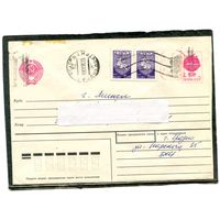 Беларусь. МК. Конверт п.п. Провизорий. Гашение Гродно 1995