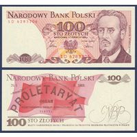 Польша, 100 злотых 1986 г, P-143e (SD, революционер Людвиг-Фаддей Северинович Варынский), UNC