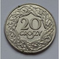 Польша, 20 грошей 1923 г.