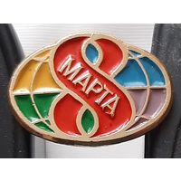 8 марта. Ая-89