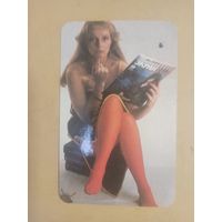 Календарь 1989 Ирина Цывина