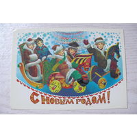 Похитонова Л., С Новым годом! 1983, 1984, чистая.