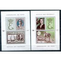 Бельгия - 1966г. - памяти королевы Елизаветы - 2 блока - полная серия, MNH, 1 блок с маленьким отпечатком на клее [Mi bl. 34-35]. #2-Be-44-KB-2