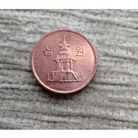 Werty71 Южная Корея 10 вон 2009 Пагода в храме Пул Гук Красная