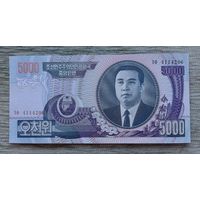 Werty71 Северная Корея 5000 вон 2006 UNC банкнота