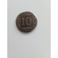 Германия (нотгельды) 10 пфеннигов 1918