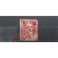 РАСПРОДАЖА ФРАНЦИЯ 1948г. НАДП. Полная серия. Гаш.