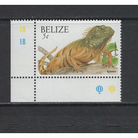 Белиз** Рептилии Травоядная крупная ящерица Игуана