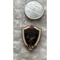 Значок Доброволец противопожарной охраны УССР