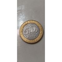 Доминиканская республика 5 песо 1997