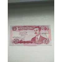 5 динаров Ирак.
