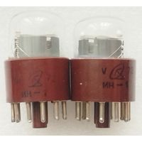 Радиолампа ИН-1