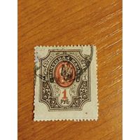 Гражданская война в России Украина черная надпечатка Полтава тип 1 правый  герб (5-2)