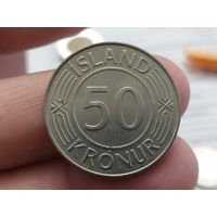 50 крон Исландия 1980