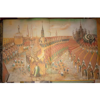 Владимир Одоевский - "Городок в табакерке". Детская литература, 1986г. Худ. А. Кошкин.