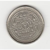 Монета 20 рупий 1979 года. Год ребенка. Непал. Серебро.