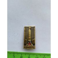 Значок Минск 1