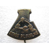 Курган предков, Латвия, тяж. металл.