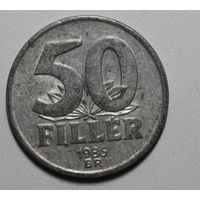 Венгрия, 50 филлеров, 1968 год