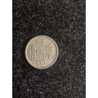 10 оре норвегия 1966