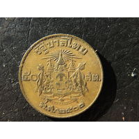Таиланд. 50 сатанг.1957. С 20 копеек. Распродажа коллекции. Смотрите другие лоты.