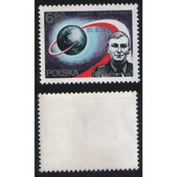 Польша 1978-06 2561 марка из серии Программа Интеркосмос 27.6.1978 6,90zl  (a1-12 ТОРГ/ВАША ЦЕНА