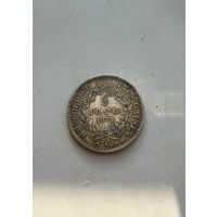 5 франков 1873 Франция Геракл Серебро 900 Вес 25 грамм Аукцион с 1 рубля